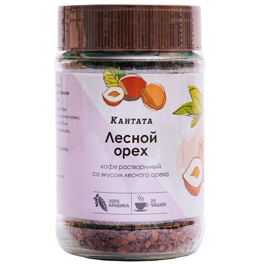 Растворимый кофе «Лесной орех», Кантата