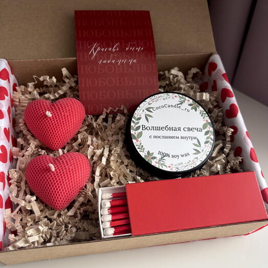 Набор для мужчины на 23 февраля: свеча «Спасибо тебе за то  что ты есть», аромат «Ирландский виски» и свечи сердечки