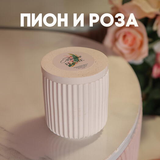 Аромасвеча «Aroma Flame» с ароматом "Пион и роза", 150мл, в гипсовой баночке