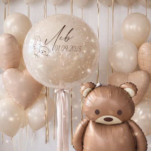 Набор шаров на выписку / рождение малыша 🎈🤎
