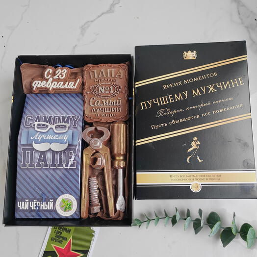 Подарочный набор "Лучшему папе". Шоколад и чай для папы
