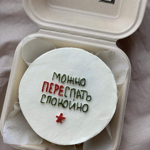 Бенто торт с таким защитником как ты