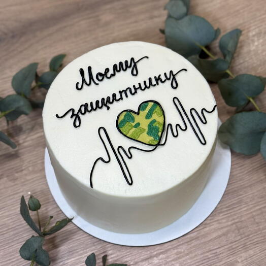Бенто-торт МАКСИ «Моему защитнику» на 23 февраля