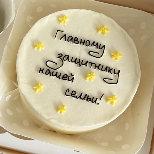Бенто торт папе, мужу , на день рождения , главному защитнику , папе