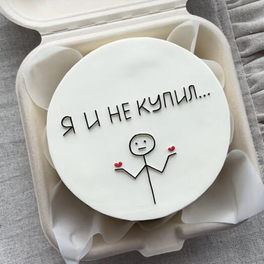 Бенто «Вместо айфона»