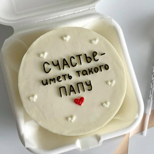Бенто торт папе