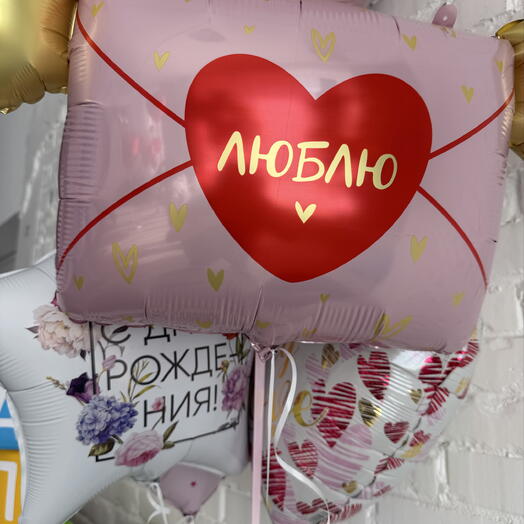 Шарики для девушки, шарики для дамы. Нежно-розовые «люблю»