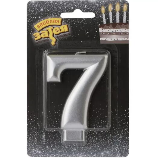 Свеча "7" Серебро