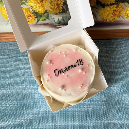 Bento birthday cake
