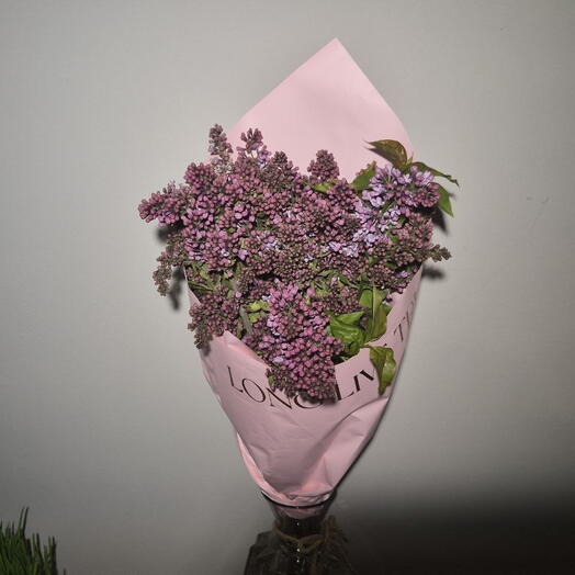 Lilac Serenity Bouquet