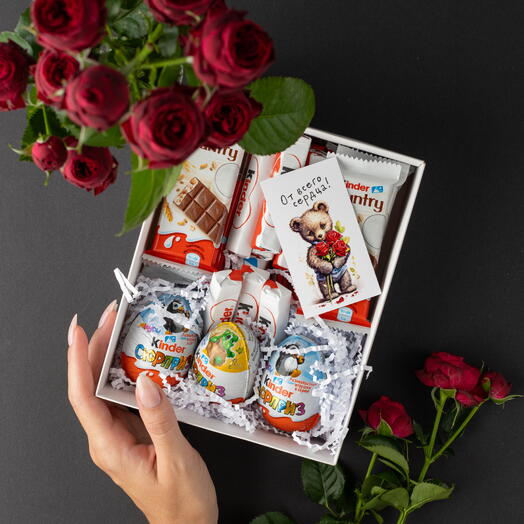 Набор Kinder box