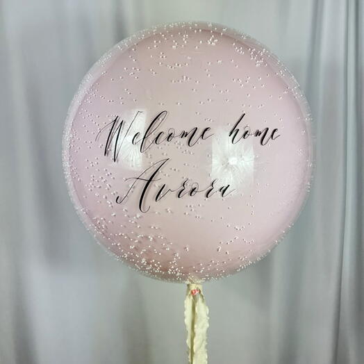 (YOUR TEXT) Giant helium balloon Bubble 55cm soft pink. (ВАШ ТЕКСТ) Шар гигант баблс 55 см нежно розовый с гелием