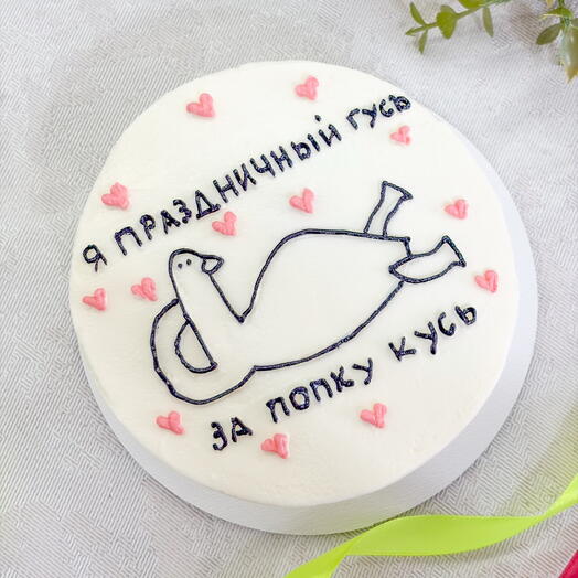 Бенто торт с гусем