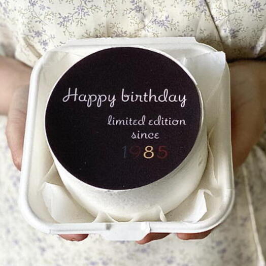 Бенто торт на день рождения «Happy birthday, limited edition since 1985»