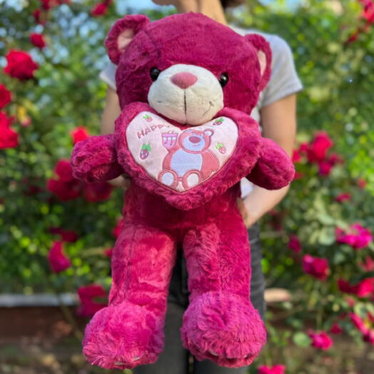 Мягкая игрушка медведь фуксия «Happy (50см) 1шт. Soft plush toy teddy bear fuksia 50cm Happy