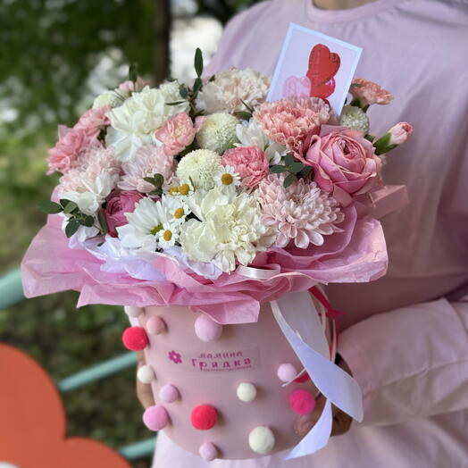 Коробка дофаминовая🌸🦋💧☘️