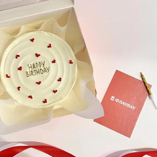 Бисквитный торт бенто МАХ «Happy Birthday» с сердечками