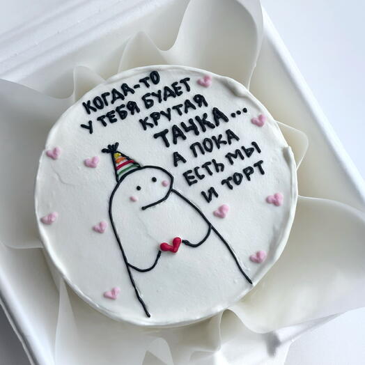 Бенто торт на день рождения гелик