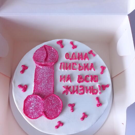 Бенто-торт на девичник