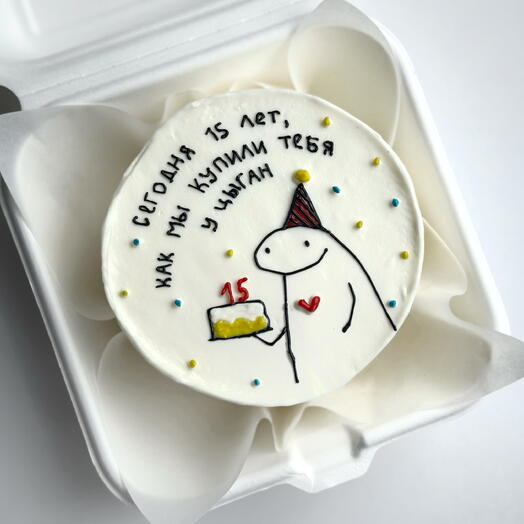 Торт на день рождения 🎂