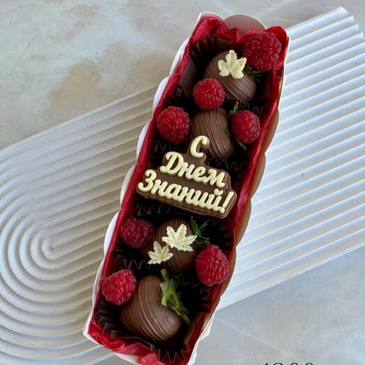 Клубника в шоколаде 5 шт