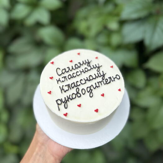 Бенто «Самому классному классному руководителю». Бенто торт учителю