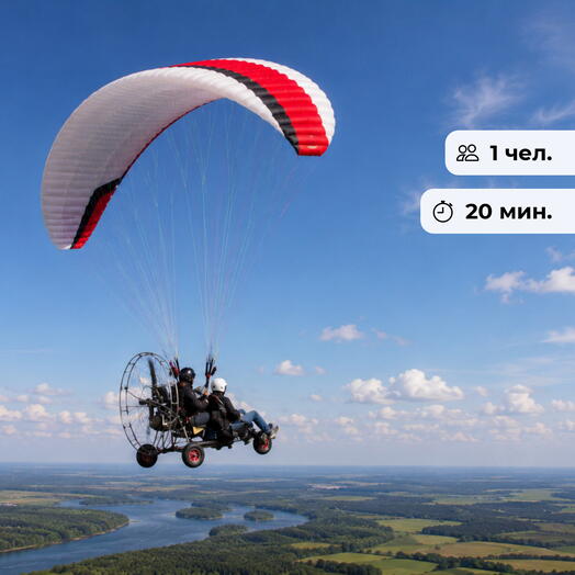Мир свысока. Полет на мотопараплане над Маной