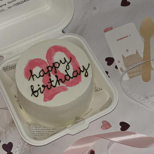 Бенто happy birthday