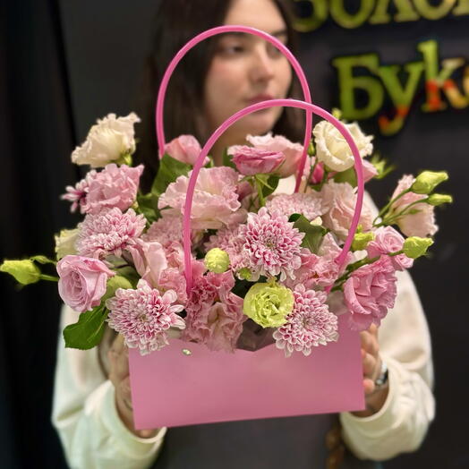 Цветы в сумке с хризантемой 🌸
