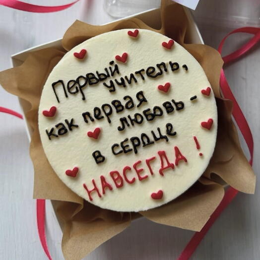 Бенто на День учителя
