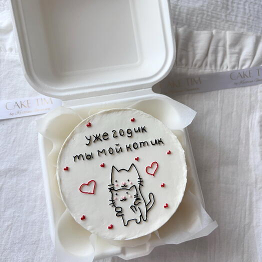 Котики
