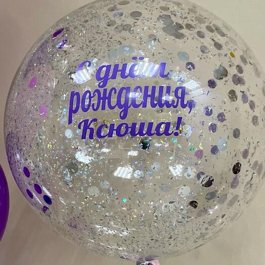 Globos de feliz cumpleaños