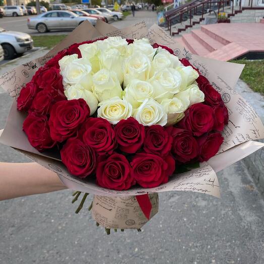 Первое свидание