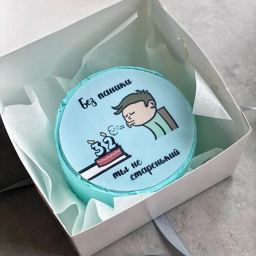 Pastel de cumpleaños Bento