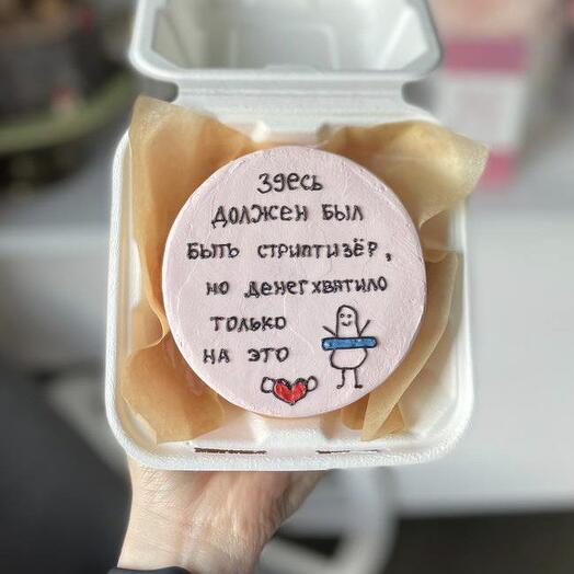 Бенто-торт со стриптизером