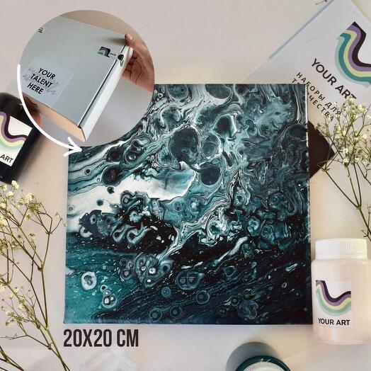 Набор для рисования в технике "FLUID ART" xs/ клад изумруда
