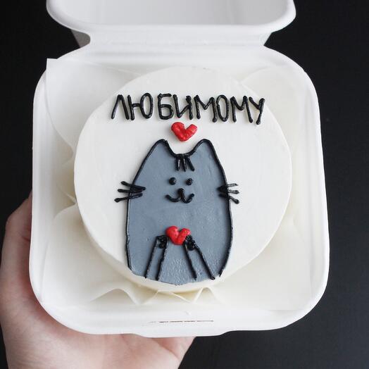 Бенто -торт мужчине « Любимому» с малиново-клубничной или шоколадной начинкой