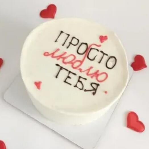 Бенто