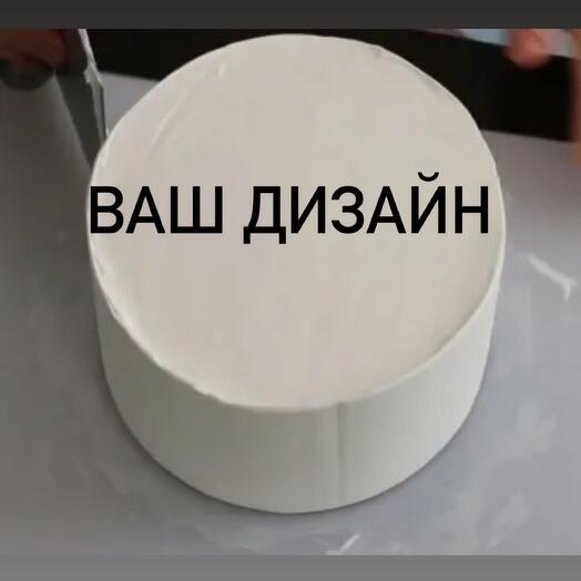 Bento cake with your design