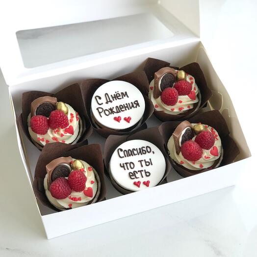 Birthday Cupcakes