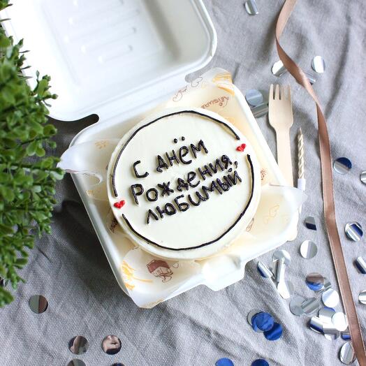 Bento cake as a gift to a man