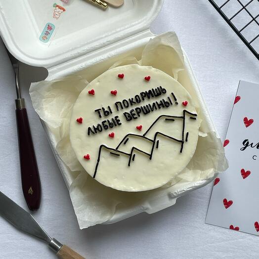 Bento cake You will conquer any peaks