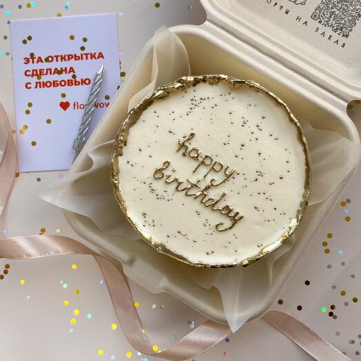 Бенто торт золотой с днем рождения Happy Birthday