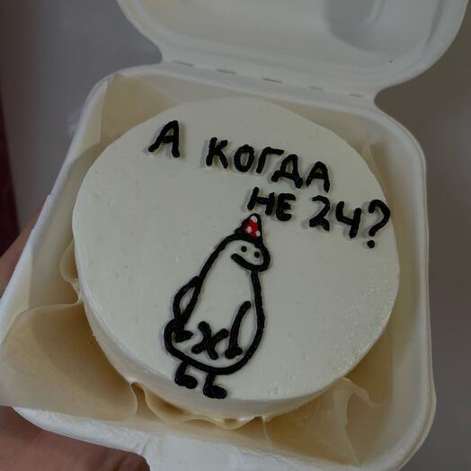Бенто торт шутка