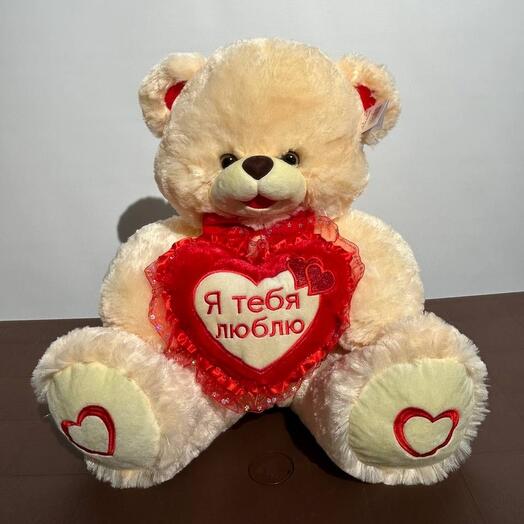 Мишка с сердцем "Я тебя люблю"