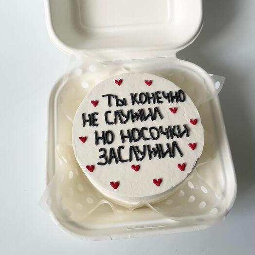 Бенто на 23 февраля