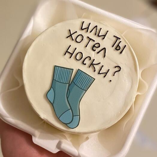 Бенто торт или ты хотел носки