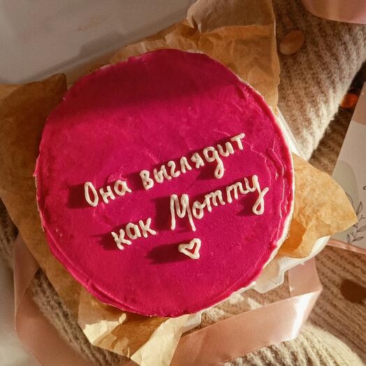 💞Бенто торт для девушки, женщины, сестры, подруги💞