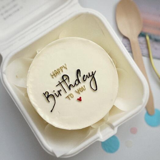 Бенто торт happy birthday to you