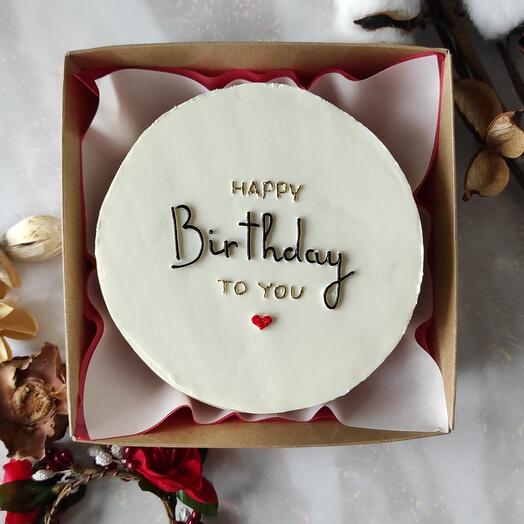 Пп Бенто без сахара, без глютена, happy birthday to you
